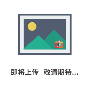 噪聲測(cè)定儀